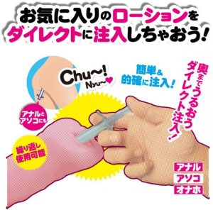 メンテナンス