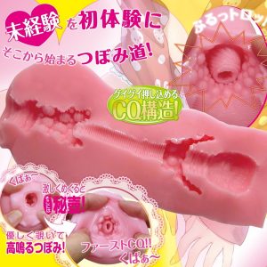 ソフトタイプ