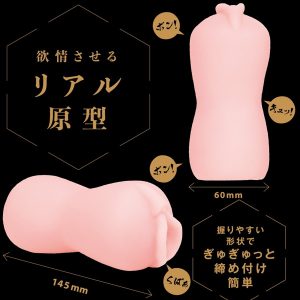 ハードタイプ