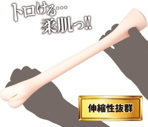 女優系商品