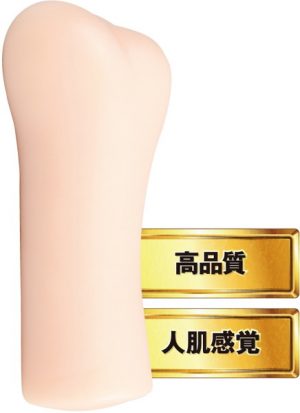 JAPANESE REAL HOLE 星奈あい - Image 5