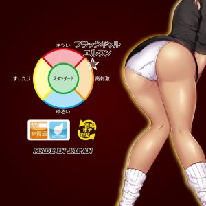 1000円以下