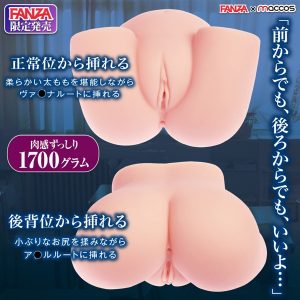 アニメ系商品