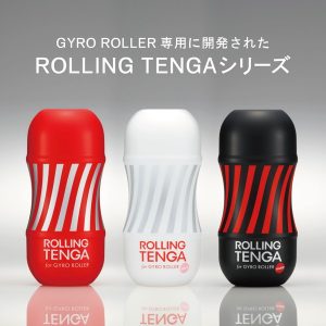 TENGAカップシリーズ