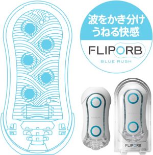 非貫通