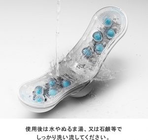 非貫通