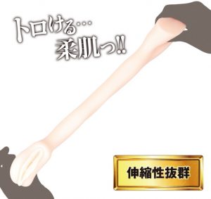女優系商品