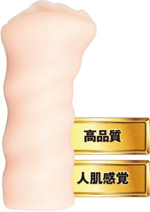 JAPANESE REAL HOLE 初川みなみ - Image 5