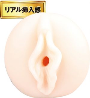 JAPANESE REAL HOLE 初川みなみ
