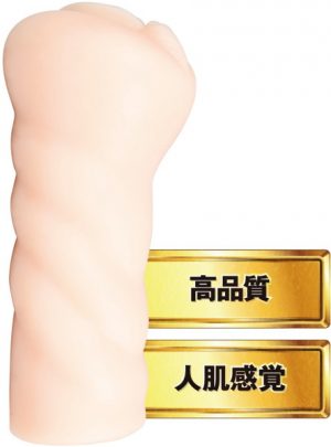 JAPANESE REAL HOLE 葵つかさ - Image 5