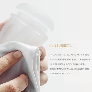 おすすめ商品