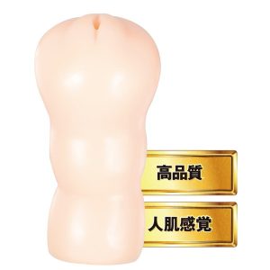 JAPANESE REAL HOLE 羽咲みはる - Image 5