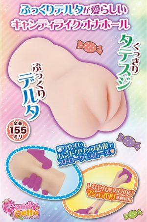 リアルタイプ