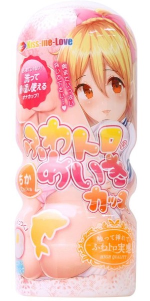 ふわトロめいきカップ