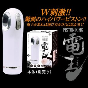 1000円以下
