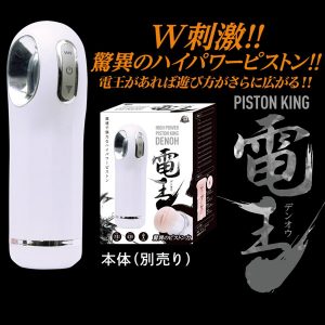 1000円以下