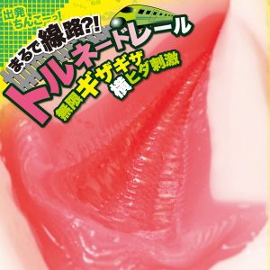 アニメ系商品