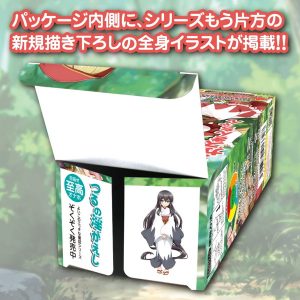 ソフトタイプ