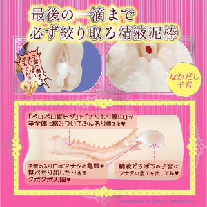 非貫通