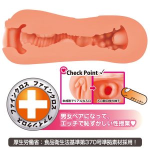 アニメ系商品