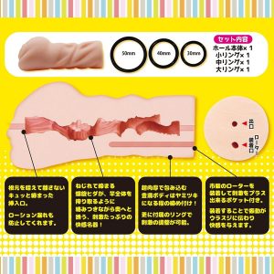 むちむちむっち！！！