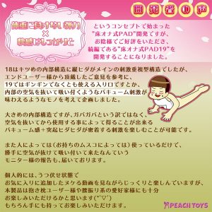 ハードタイプ