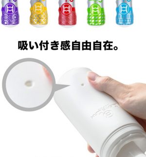 非貫通