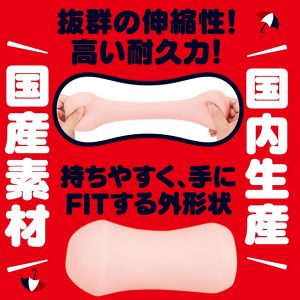 アニメ系商品