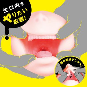 アニメ系商品