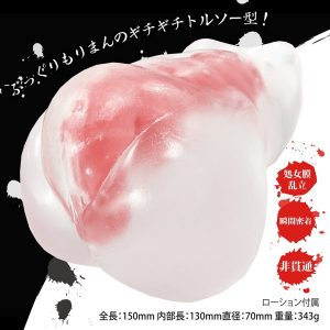 ハードタイプ