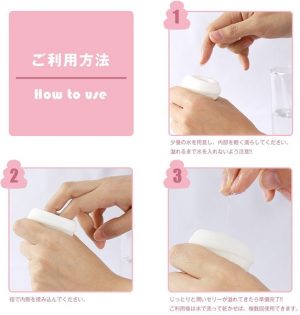 おすすめ商品