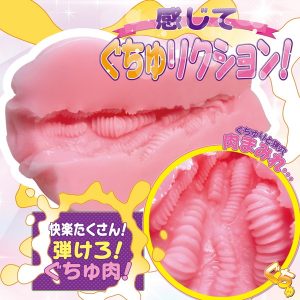 非貫通
