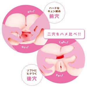 アニメ系商品