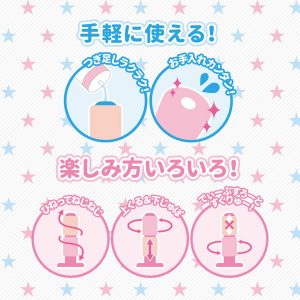 1000円以下