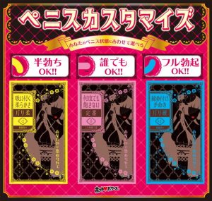 1000円以下