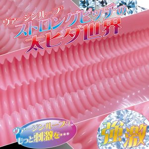 ソフトタイプ
