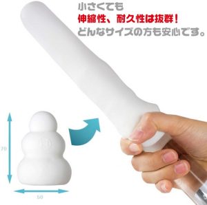 非貫通