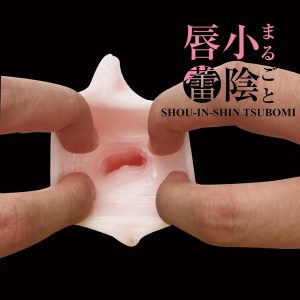 1000円以下
