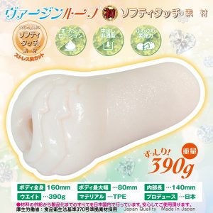 リアルタイプ