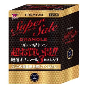 PREMIUM Super Sale ONAHOLE