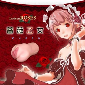 ラビアンローゼズ 薔薇乙女 - Image 6