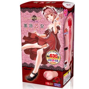 ラビアンローゼズ 薔薇乙女
