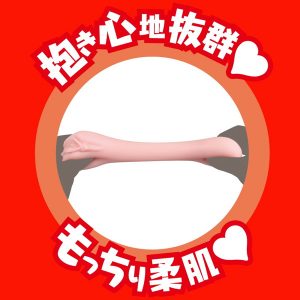 JAPANESE REAL HOLE 淫 深田えいみ