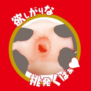 女優系商品