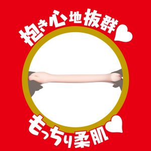 JAPANESE REAL HOLE 淫 筧ジュン - Image 6