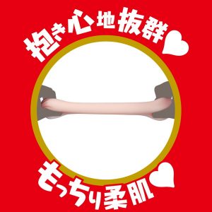 JAPANESE REAL HOLE 淫 橋本ありな - Image 6