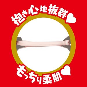 JAPANESE REAL HOLE 淫 JULIA - Image 6