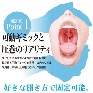 サンプル動画