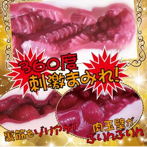 ハードタイプ