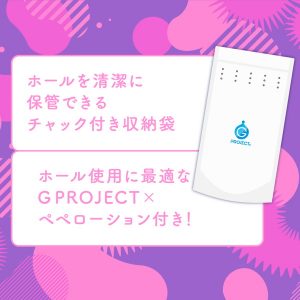 Ju-C［ジューシー］ 0